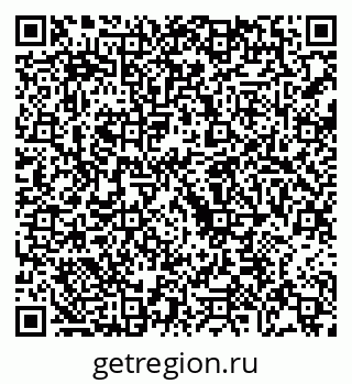 79068211648
