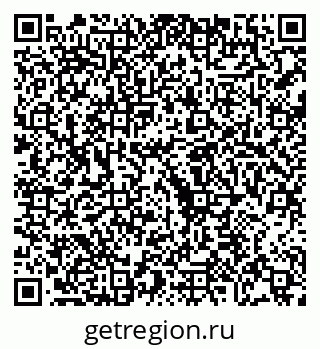 79068211649