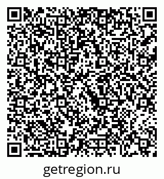 79068211688