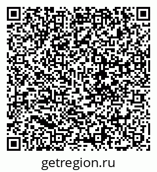 79068211732