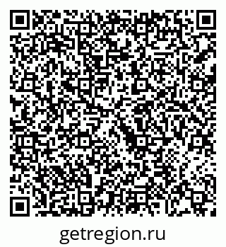79068211838