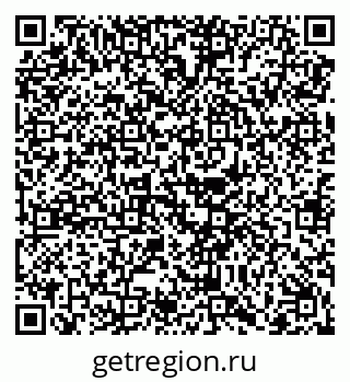 79068211866