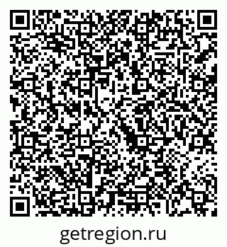 79068211874