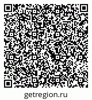 79068211890