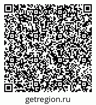 79068211900