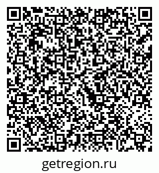 79068211920