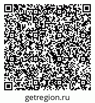 79068211932