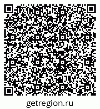 79068211949