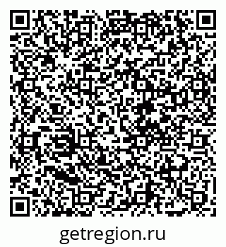 79068211950