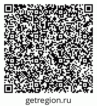 79068211970