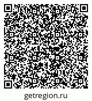 79068211984