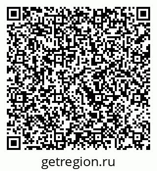 79068211990