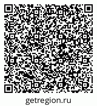 79068211996