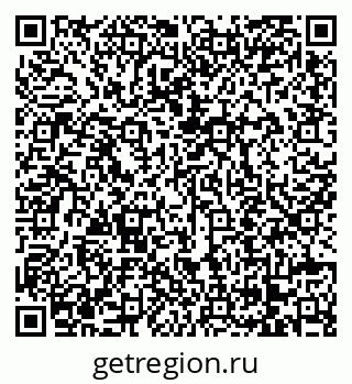 79068212072