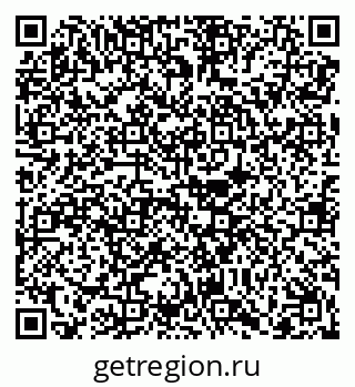 79068212095