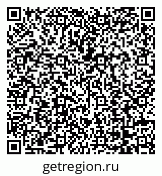 79068212097