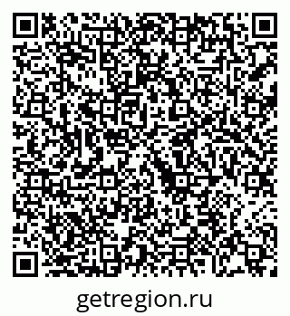 79068212386