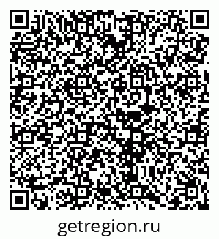 79068212456