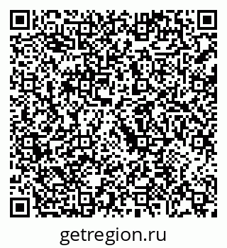 79068212479