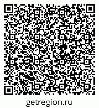 79068212480