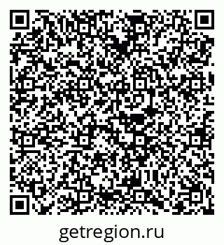 79068212481