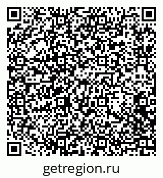 79068212487