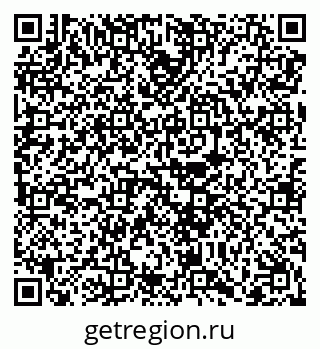 79068212490