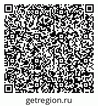 79068212500