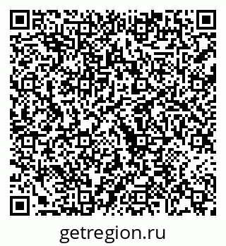 79068212504