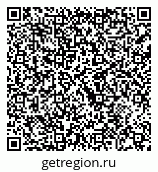 79068212509