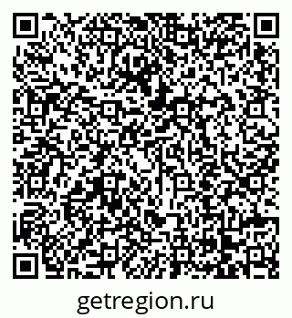 79068212523