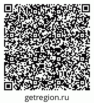 79068212532