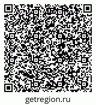79068212537