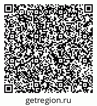 79068212540