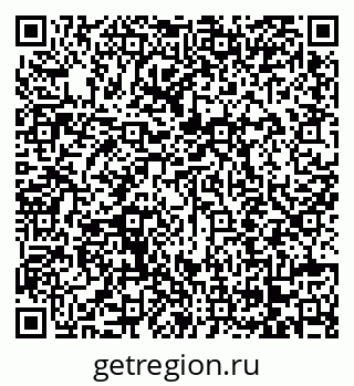 79068212541