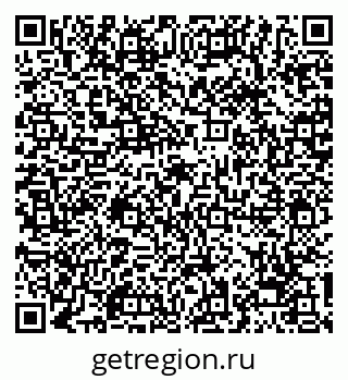 79068212544