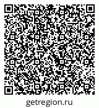 79068212545