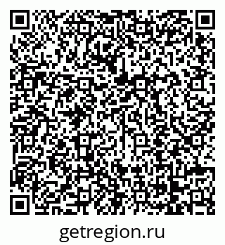 79068212547