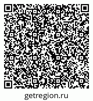 79068212549