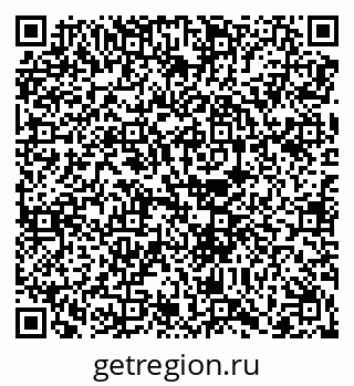 79068212649