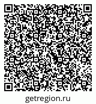 79068212696