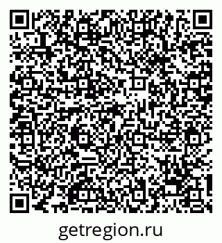 79068212700