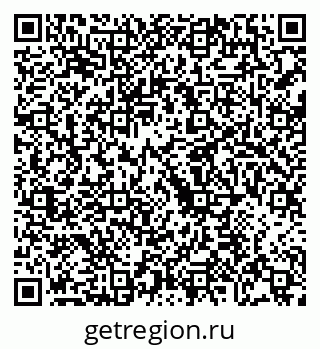 79068212732