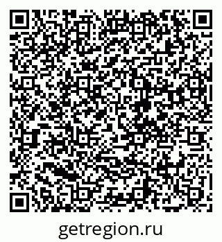 79068212737