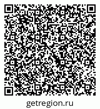 79068212740