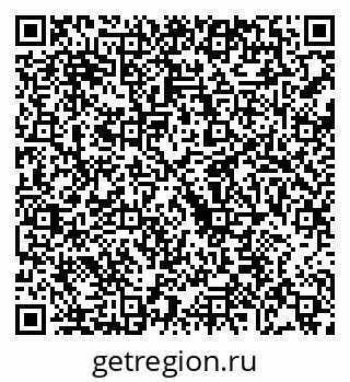 79068212743