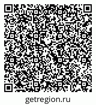 79068212749