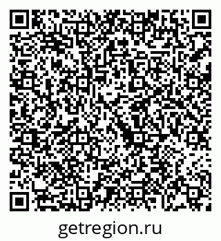 79068212754
