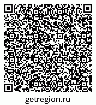 79068212762