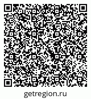 79068212798
